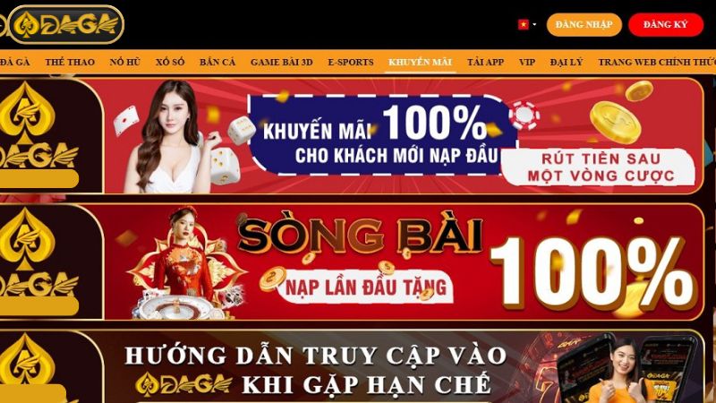 Khám phá chương trình khuyến mãi nạp tiền lần đầu DAGA Khám phá chương trình khuyến mãi nạp tiền lần đầu DAGA